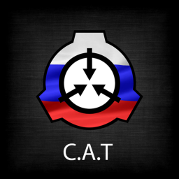 Sitio de experimentos de la C.A.T