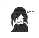 유우네