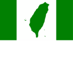Taiwan Independence