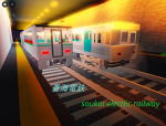 蒼海電鉄公式グループ