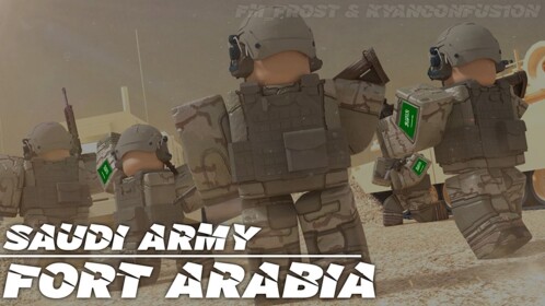 [SAAF] Saudi Armed Forces Academy [V1]