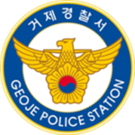 Province Police Stationㅣ경상남도 경찰청