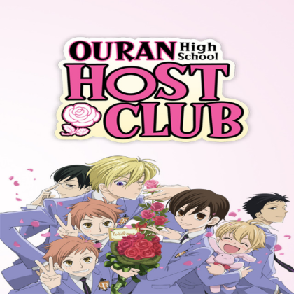 Ouran Highschool Host Club Poster Roblox decal
