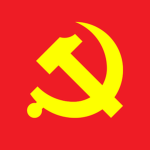 [CCP] Communist Party of China