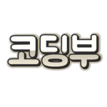 code insite