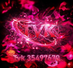 TVK Community!