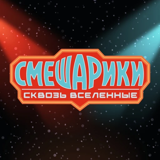 Icon updated