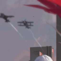 Bismarck