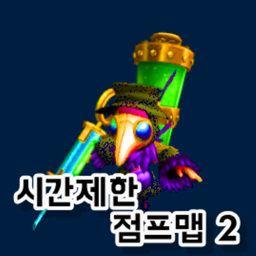 Time Attack Obby V2
