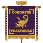 Cohortes Praеtoria