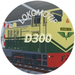 D300 loco