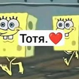 тотя obby