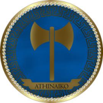 Athenians | To Athinaiko Naftiko