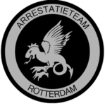 HDR Dienst Speciale Interventies