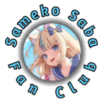 Sameko Saba Fan Club!