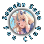 Sameko Saba Fan Club! Group Thumbnail