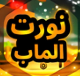 فعاليات العرب icon