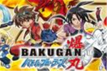bakugan new vestoria fan club