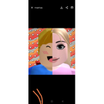 Lami_armi