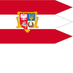 Polish- Lithuanian Commonwealth-