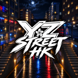 (FREE TITLE & VIP ) YZ STREET HK
