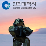 Korea worldᴷᵂ