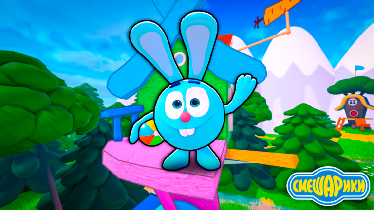 [Новые] Смешарики Рп screenshot 1