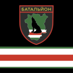 Borz Battalion