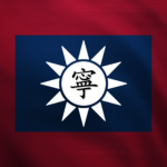 [HK_Bruh’s] 寧夏馬家軍 Ninxia Ma Clique