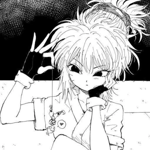 Icon updated