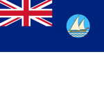 [UK] Aden Protectorate