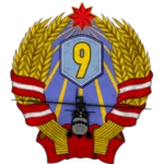 9. Transport Wing of the PA