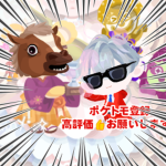ちいなのおしゃべりグループ