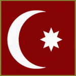 Osmanlı İmpаratorluğuᅠ