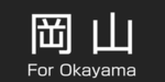 こーべの自分用ぐるーぷ
