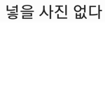 망겜제작소