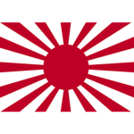 ( I J A ) Imperial Japanese army