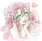 Demon slayer fans<3!