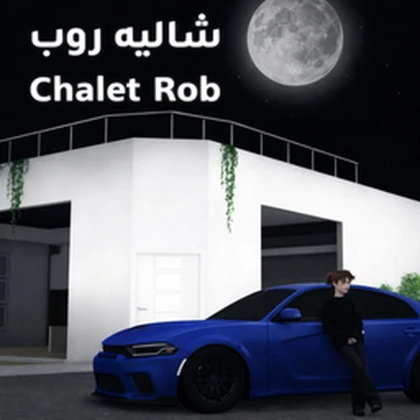 Chalet Rob Roblox group icon