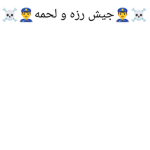 MGXMX