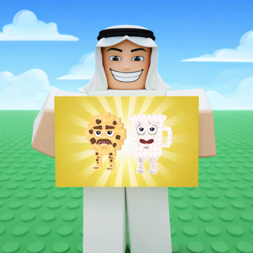 تريدات العرب ماب السرقه | تحديث جديد