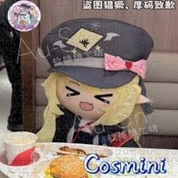 Ibuki Fumo Worshiping Church