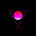 Aloft