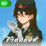 THAI ilitary MAP [BNZSSR]