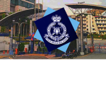 Royal Malaysia Police Group