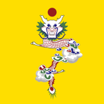 Taiping Heavenly Kingdom ᅠ