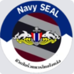 หน่วยซิล l Royal Thai Navy SEALs