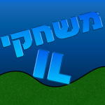 משחקי IL