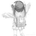 eiu