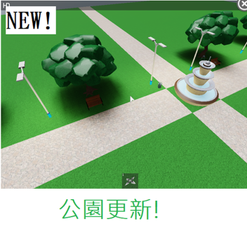 《指令體驗營》